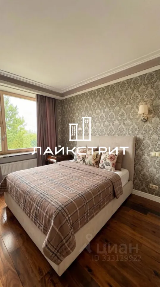 2-комн. квартира, 55 м², 5/25 этаж