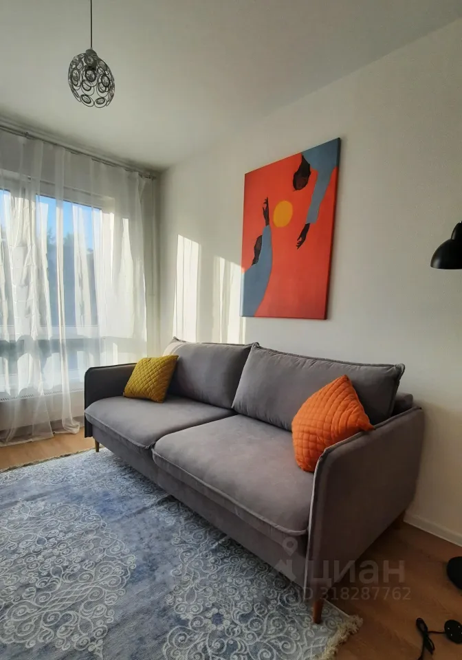 2-комн. квартира, 31,9 м², 4/17 этаж