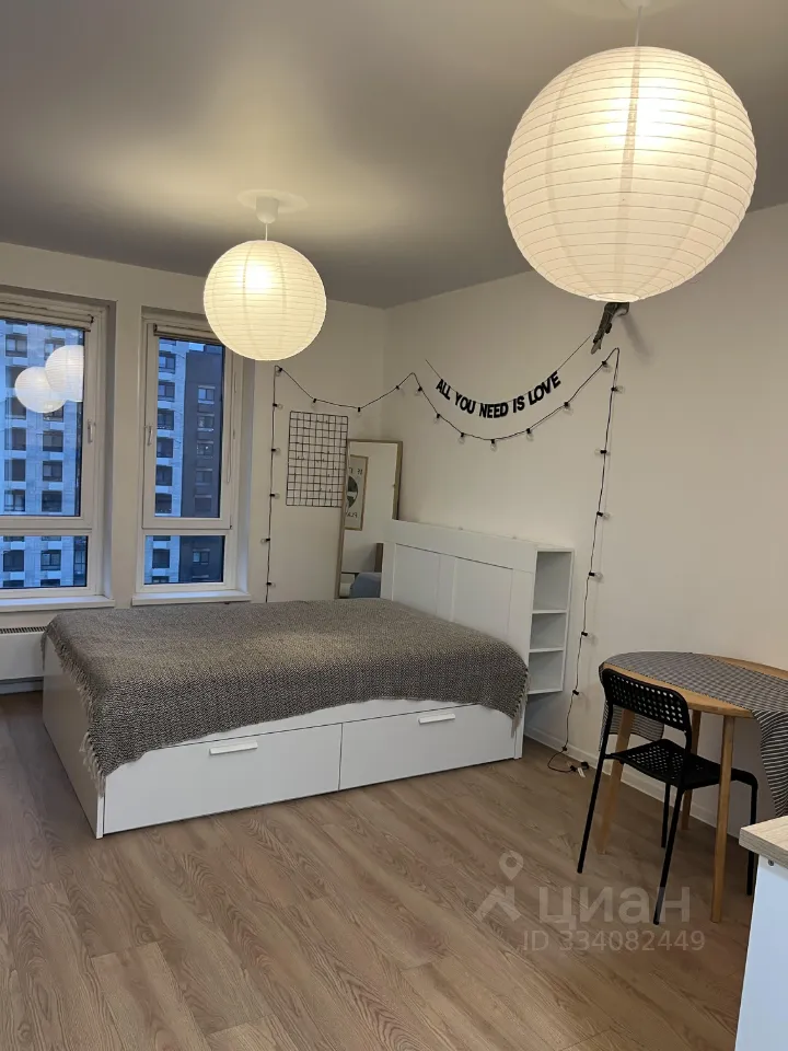 Студия, 26 м², 15/33 этаж