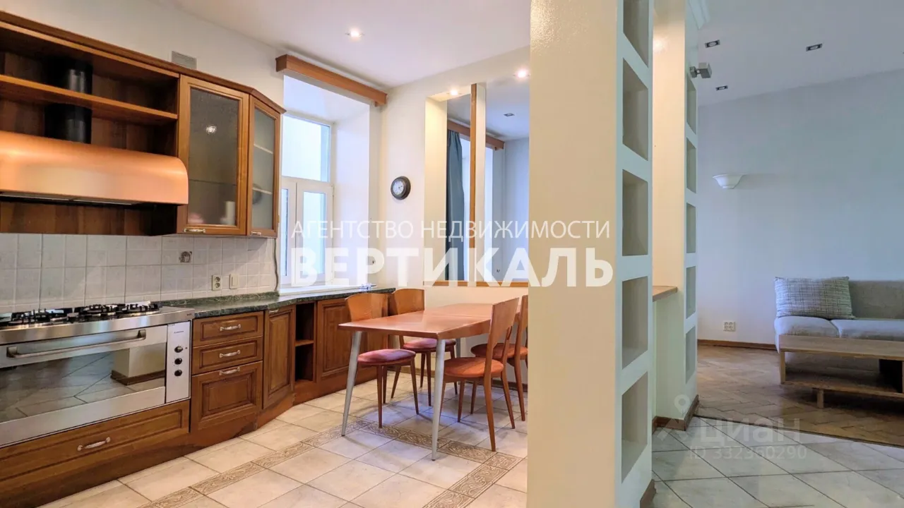 3-комн. квартира, 85 м², 4/6 этаж