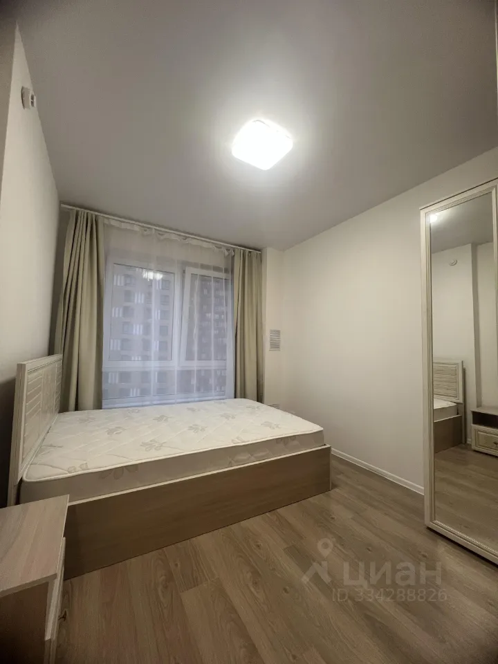 2-комн. квартира, 42 м², 15/32 этаж