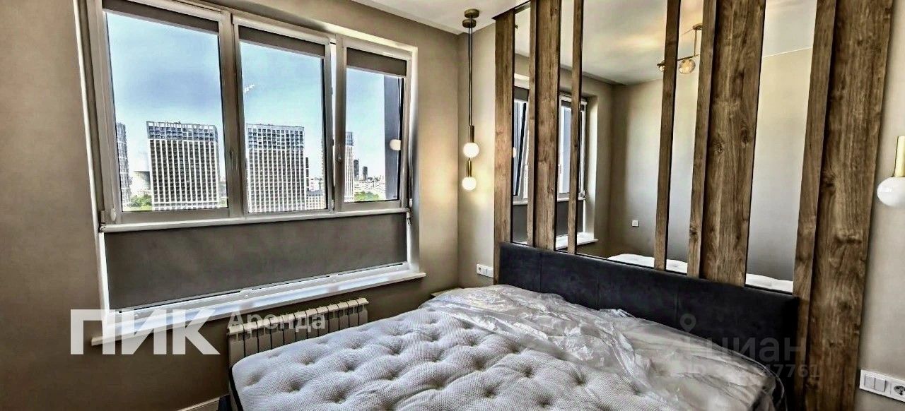3-комн. квартира, 75,5 м², 17/37 этаж