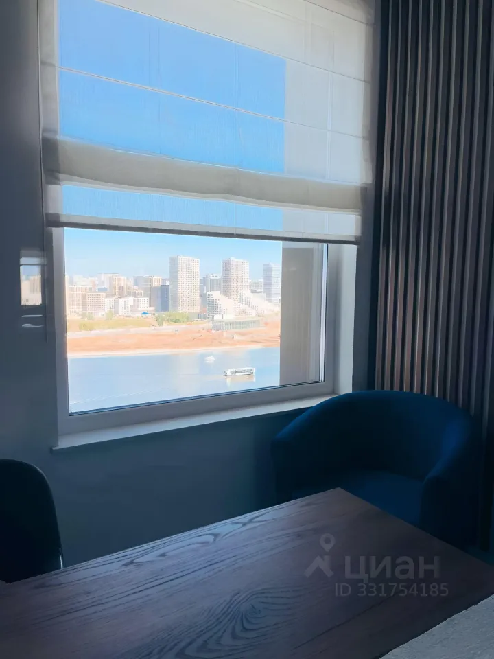 2-комн. квартира, 45,2 м², 17/29 этаж