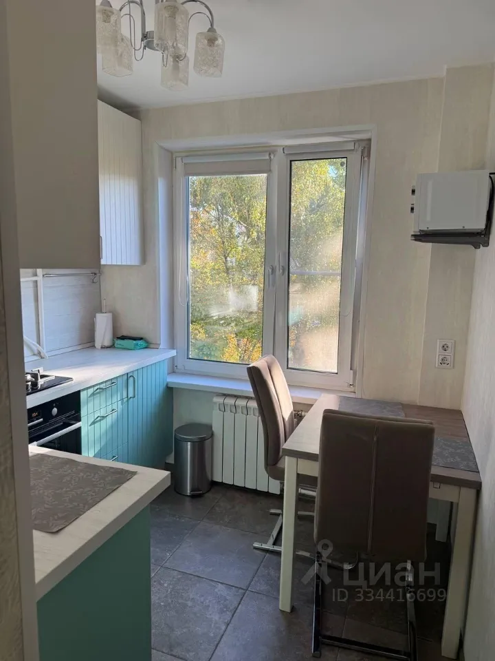 3-комн. квартира, 59 м², 7/9 этаж