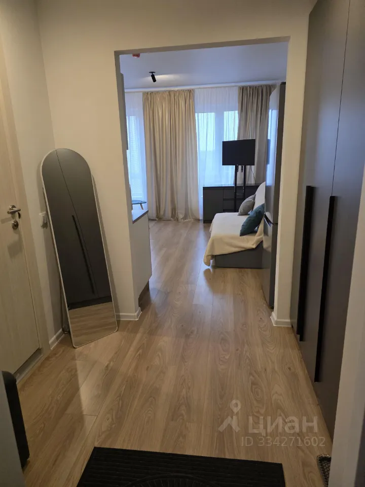 Студия, 25,1 м², 7/9 этаж
