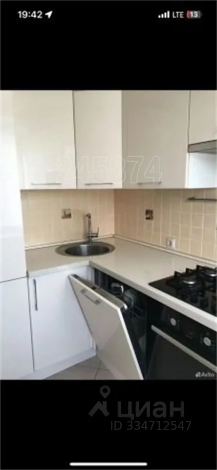 2-комн. квартира, 45 м², 7/9 этаж
