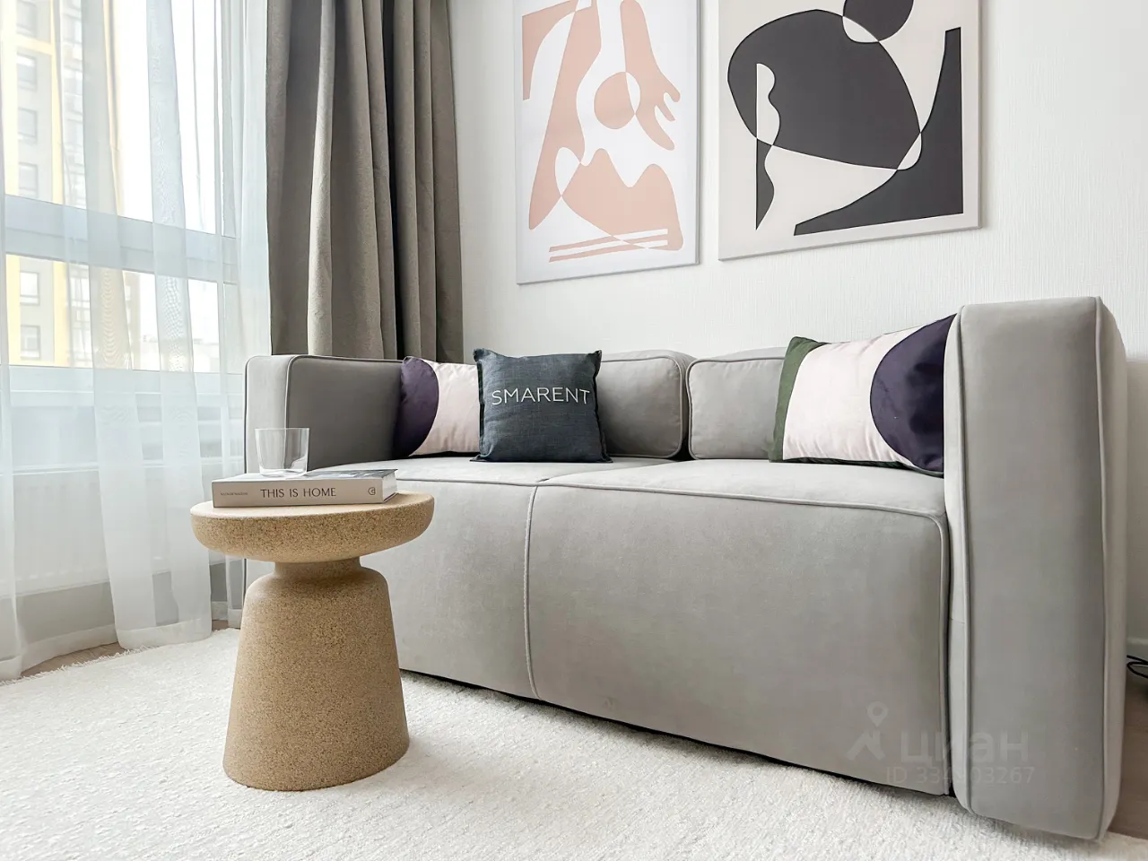 1-комн. квартира, 36,9 м², 14/24 этаж