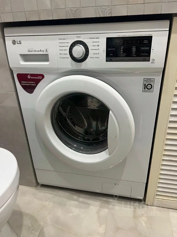Студия, 25 м², 15/18 этаж