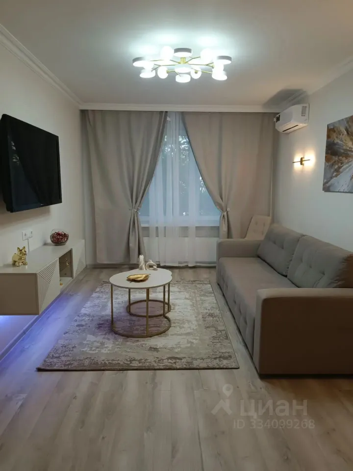 3-комн. квартира, 58,1 м², 4/9 этаж