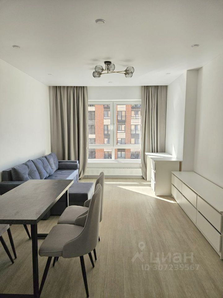 2-комн. квартира, 48 м², 5/32 этаж
