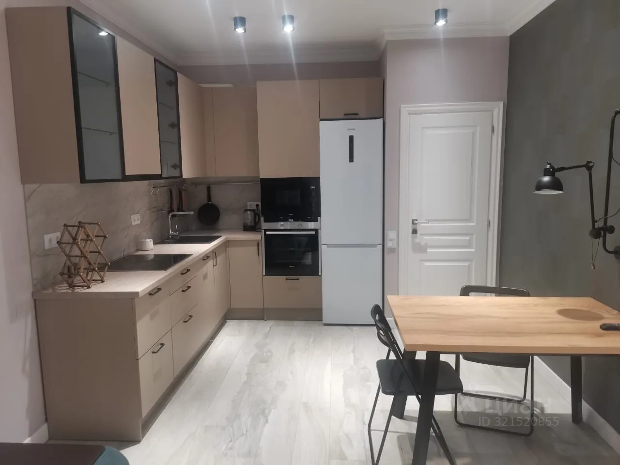 2-комн. квартира, 45 м², 20/24 этаж