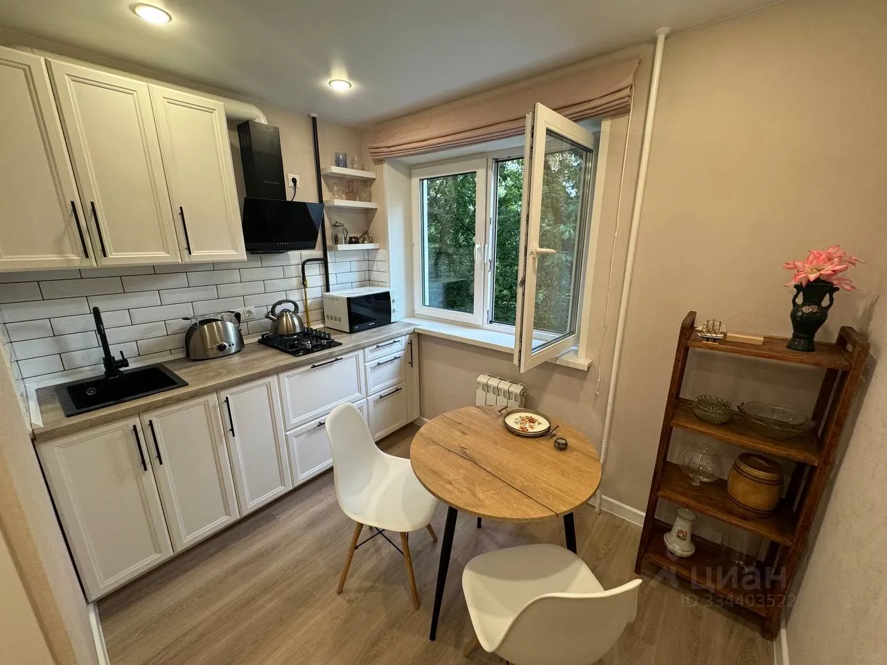 2-комн. квартира, 45 м², 3/9 этаж
