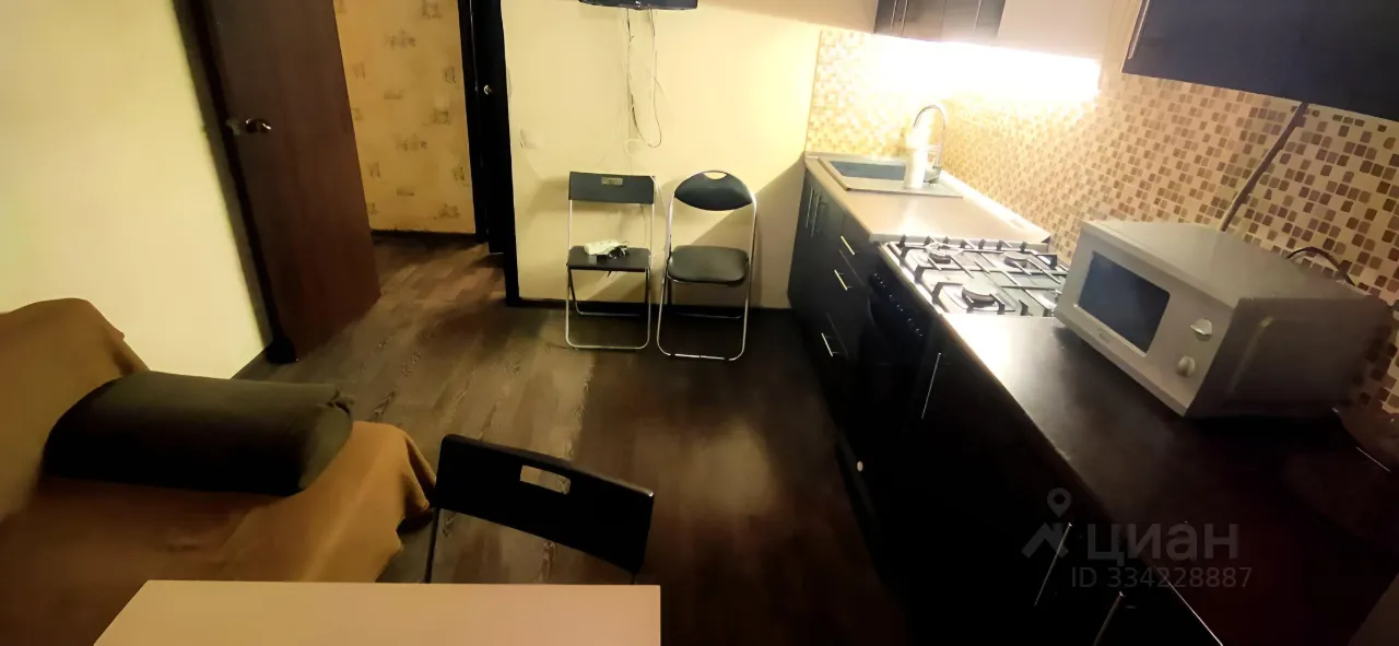 1-комн. квартира, 33 м², 2/7 этаж