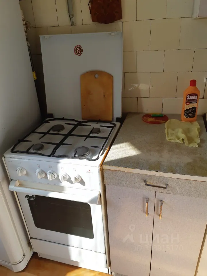 1-комн. квартира, 30 м², 5/5 этаж