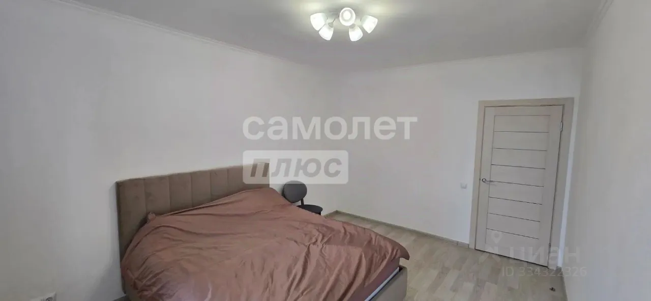 3-комн. квартира, 71 м², 17/23 этаж