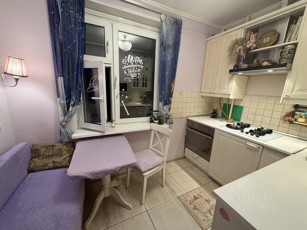 3-комн. квартира, 60 м², 3/9 этаж