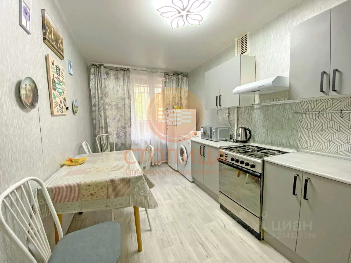 1-комн. квартира, 35 м², 2/14 этаж