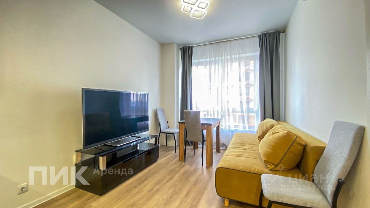 2-комн. квартира, 31,5 м², 8/33 этаж
