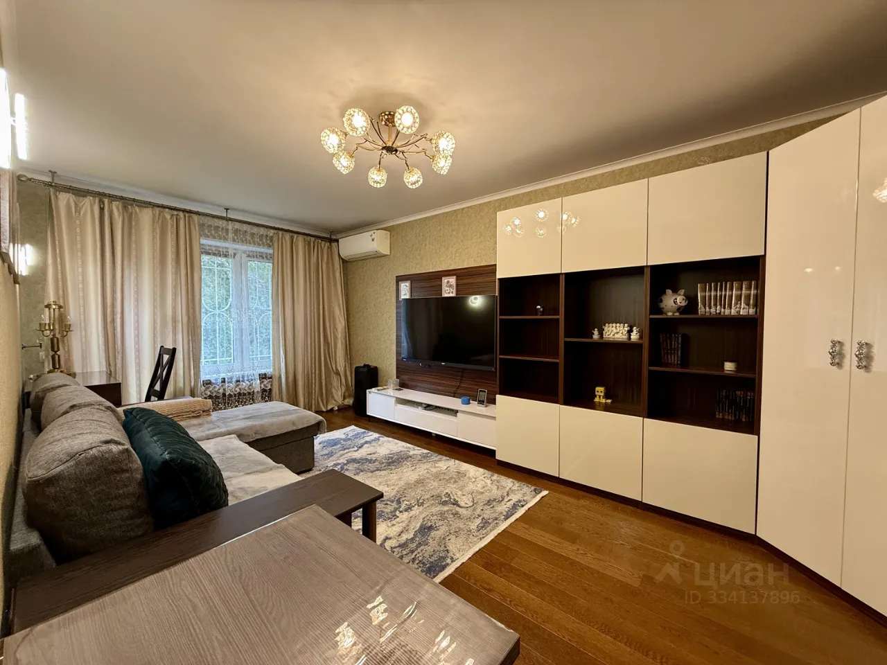 2-комн. квартира, 44,7 м², 2/9 этаж