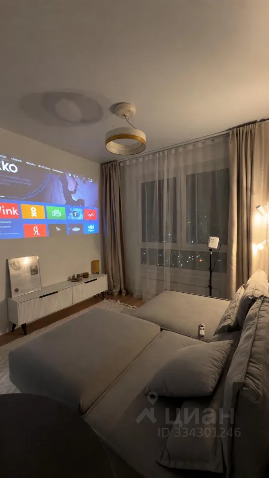 2-комн. квартира, 34 м², 18/33 этаж