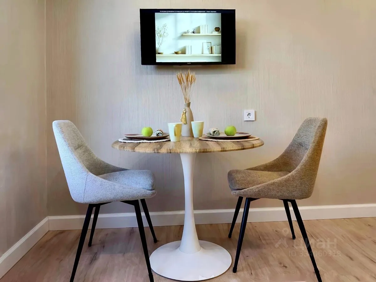 3-комн. квартира, 53,2 м², 4/26 этаж