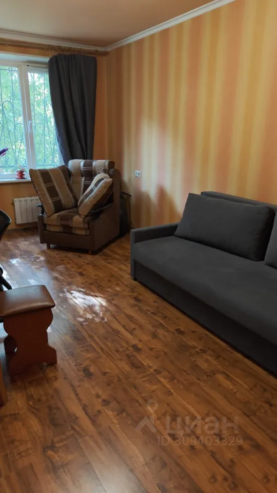 1-комн. квартира, 32,7 м², 2/9 этаж