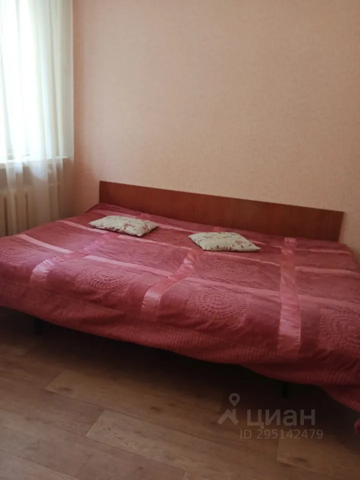 2-комн. квартира, 35 м², 4/8 этаж