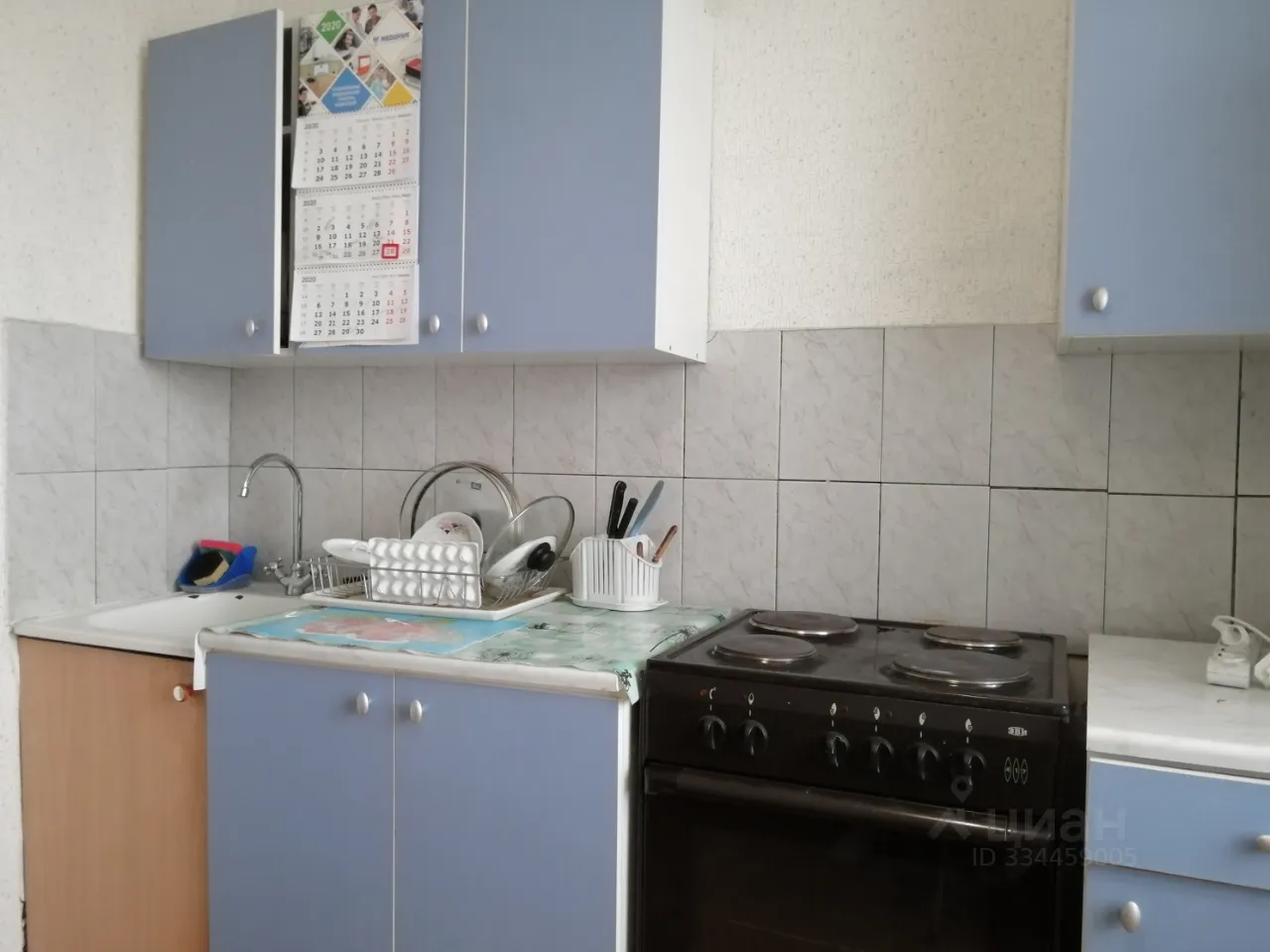 1-комн. квартира, 37 м², 7/14 этаж