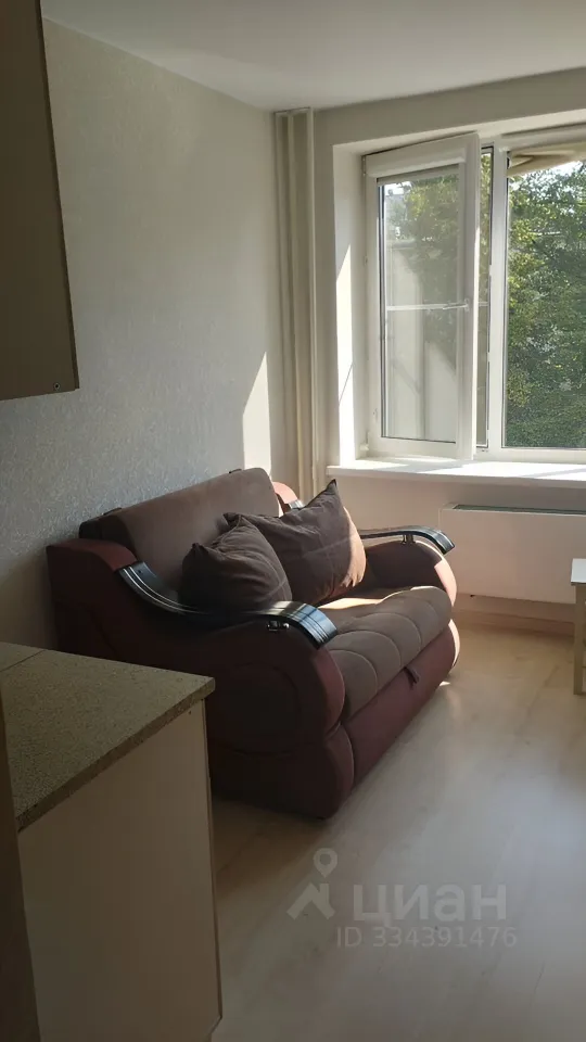 1-комн. квартира, 20 м², 4/5 этаж