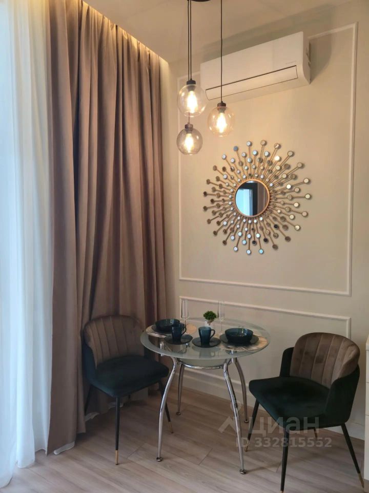 Студия, 37 м², 2/17 этаж