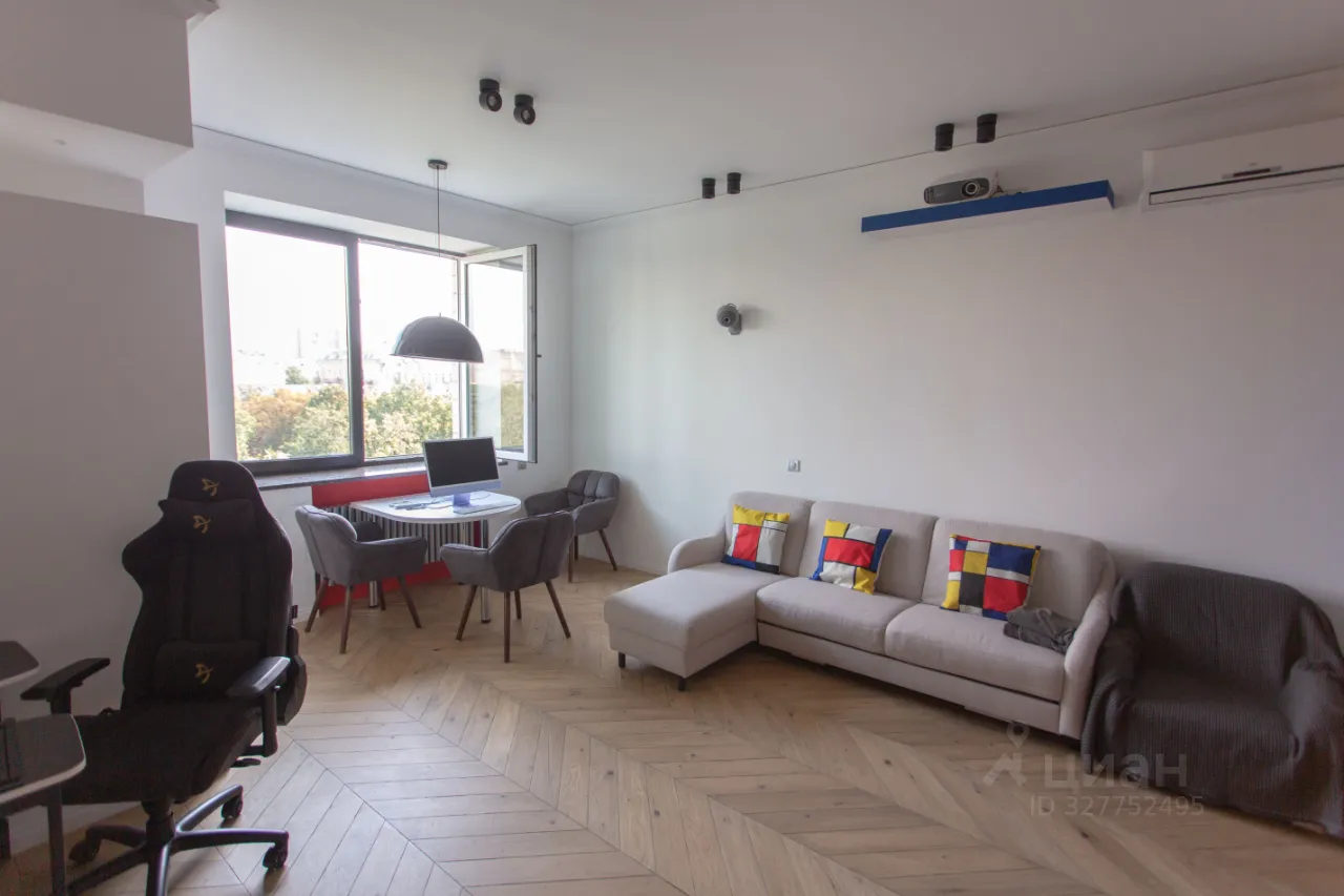 2-комн. квартира, 45,3 м², 6/9 этаж
