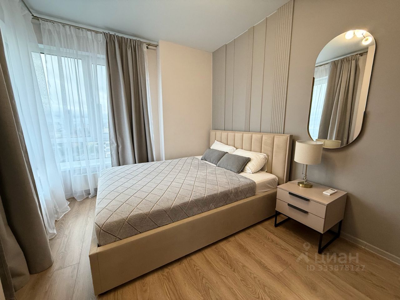 3-комн. квартира, 48 м², 27/33 этаж