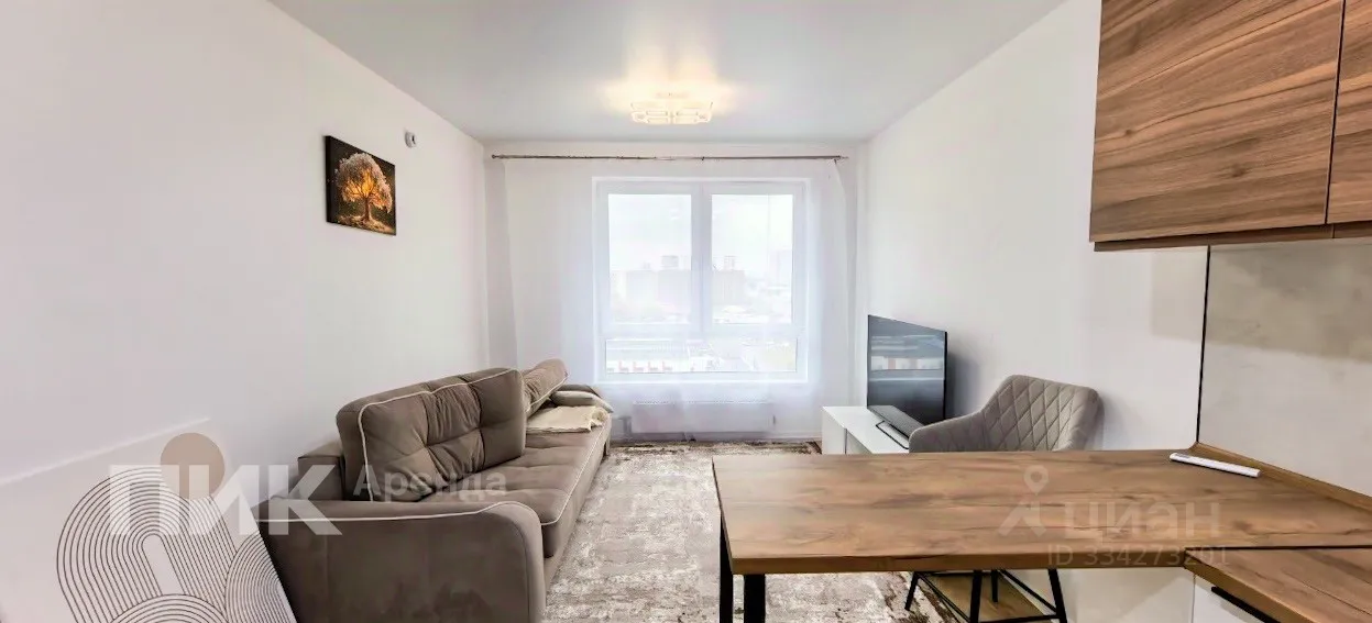 2-комн. квартира, 40,9 м², 14/33 этаж