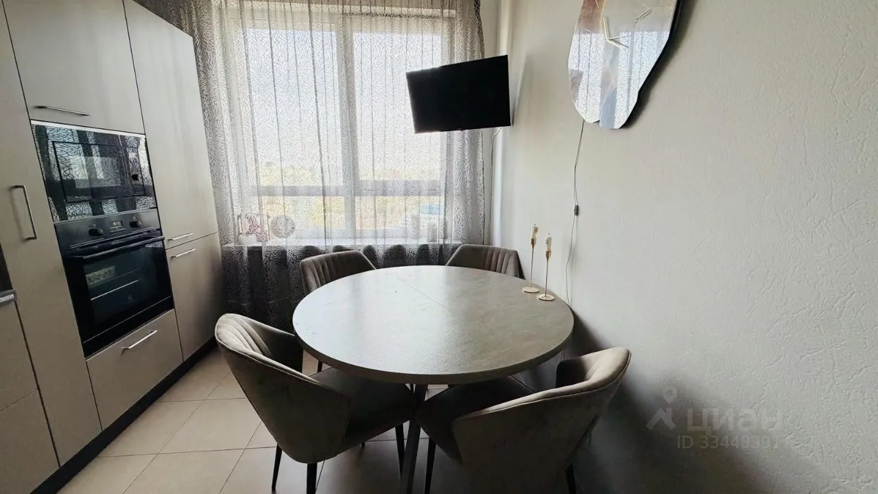 2-комн. квартира, 56 м², 22/46 этаж