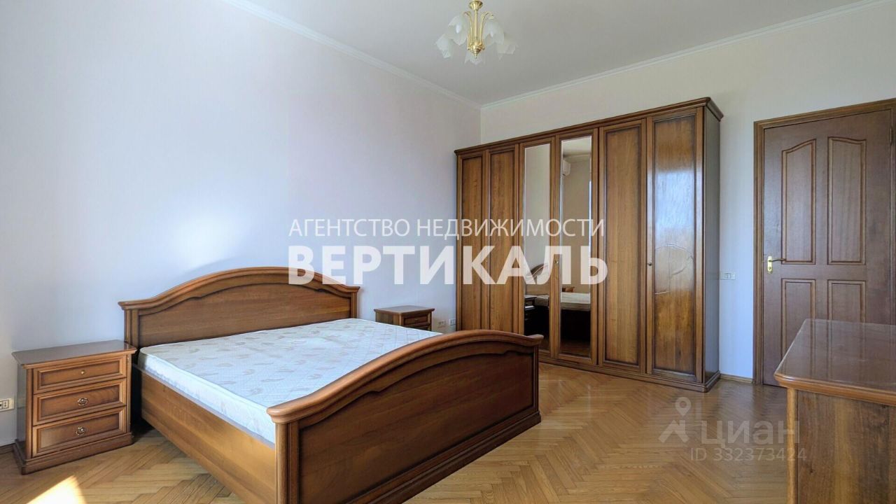 2-комн. квартира, 116 м², 6/14 этаж