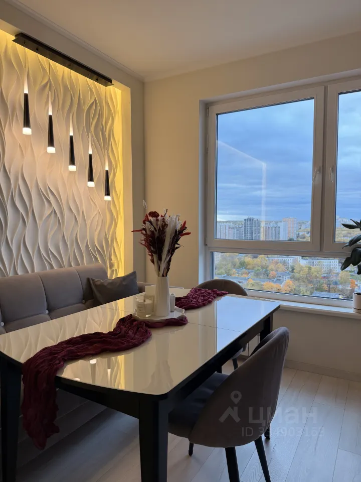 2-комн. квартира, 70 м², 23/25 этаж