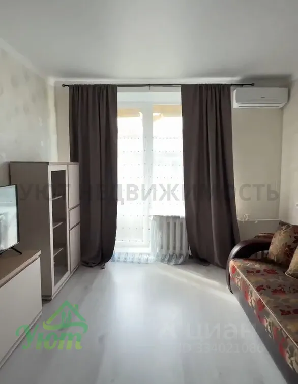 1-комн. квартира, 37 м², 5/5 этаж