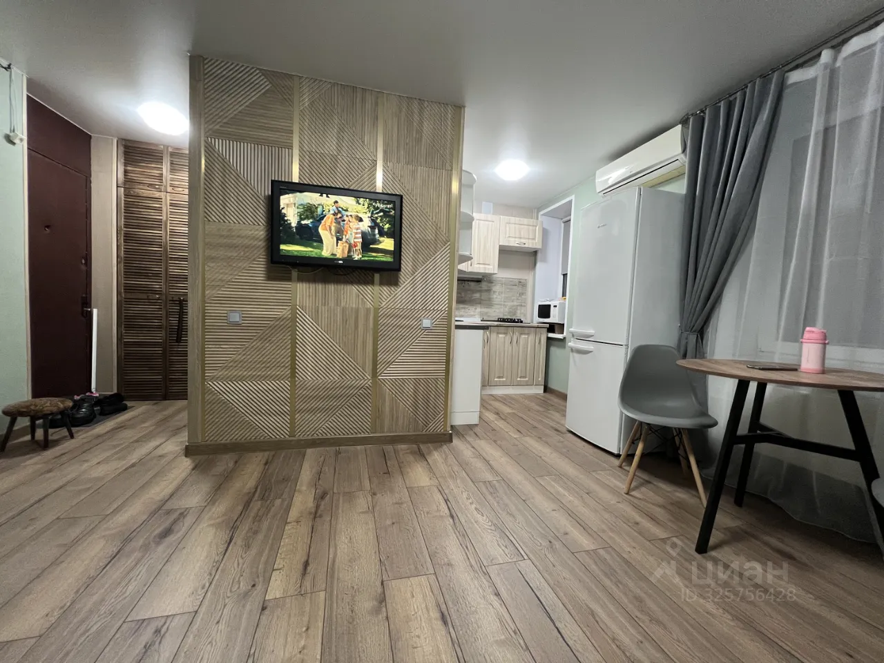 1-комн. квартира, 23 м², 8/9 этаж