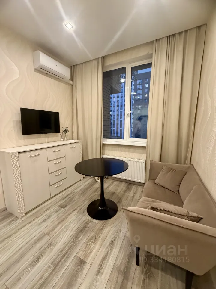 1-комн. квартира, 37,8 м², 13/23 этаж