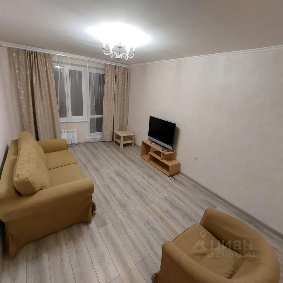 3-комн. квартира, 56 м², 1/9 этаж