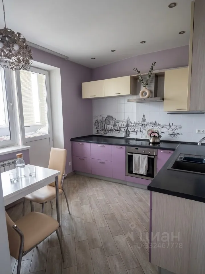 2-комн. квартира, 75 м², 13/23 этаж