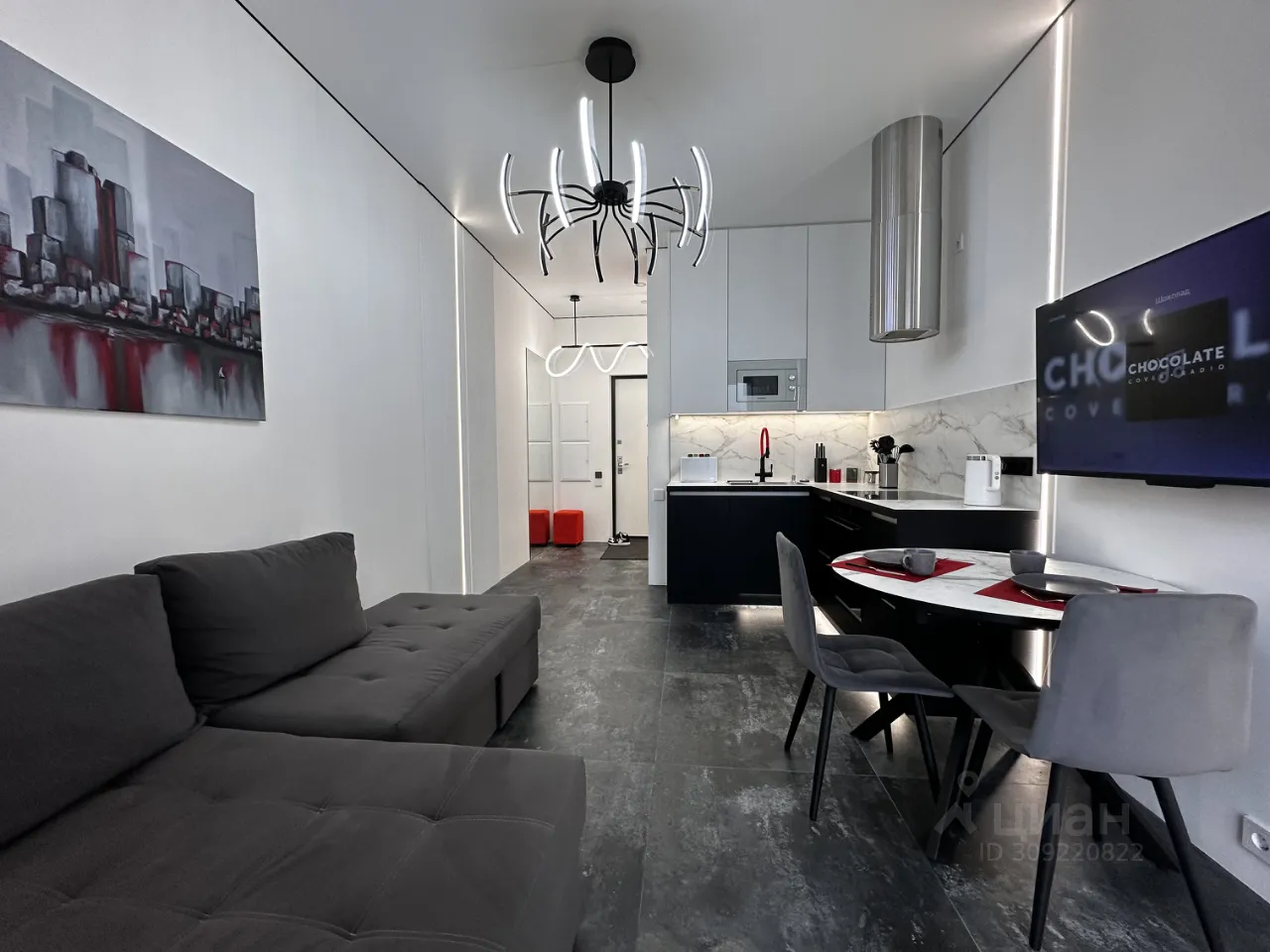 2-комн. квартира, 43 м², 31/39 этаж