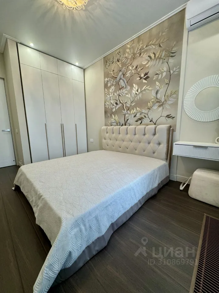 2-комн. квартира, 50 м², 16/44 этаж