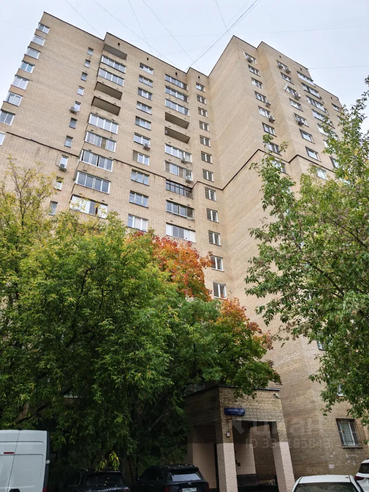 1-комн. квартира, 50 м², 3/16 этаж