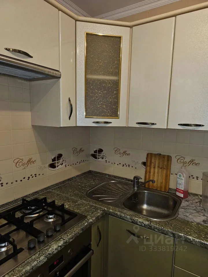 1-комн. квартира, 33 м², 3/9 этаж