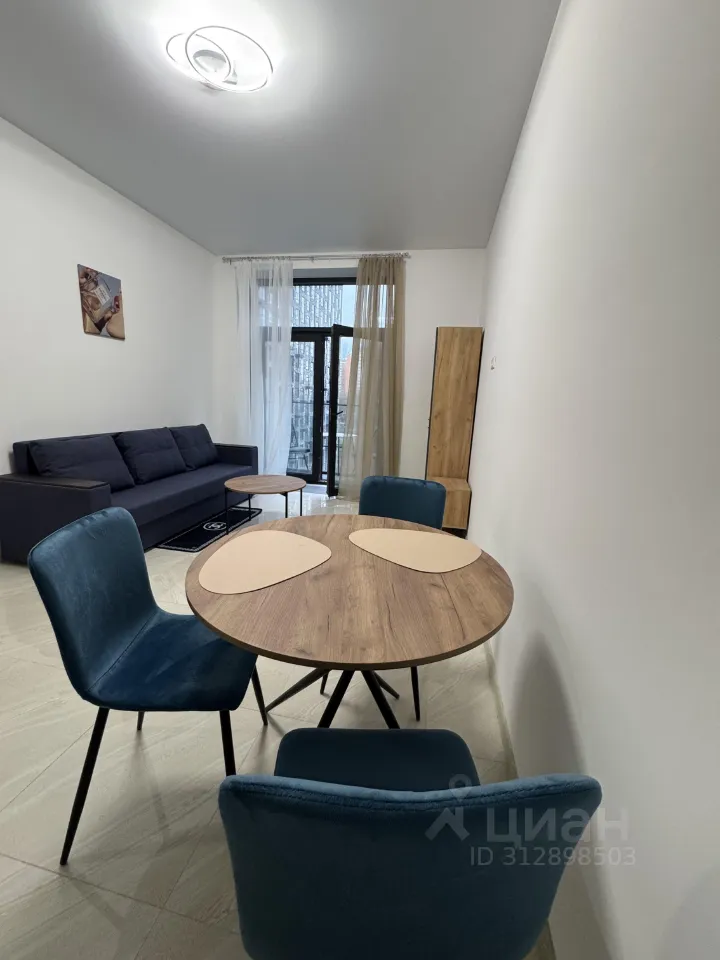 2-комн. квартира, 40 м², 8/33 этаж
