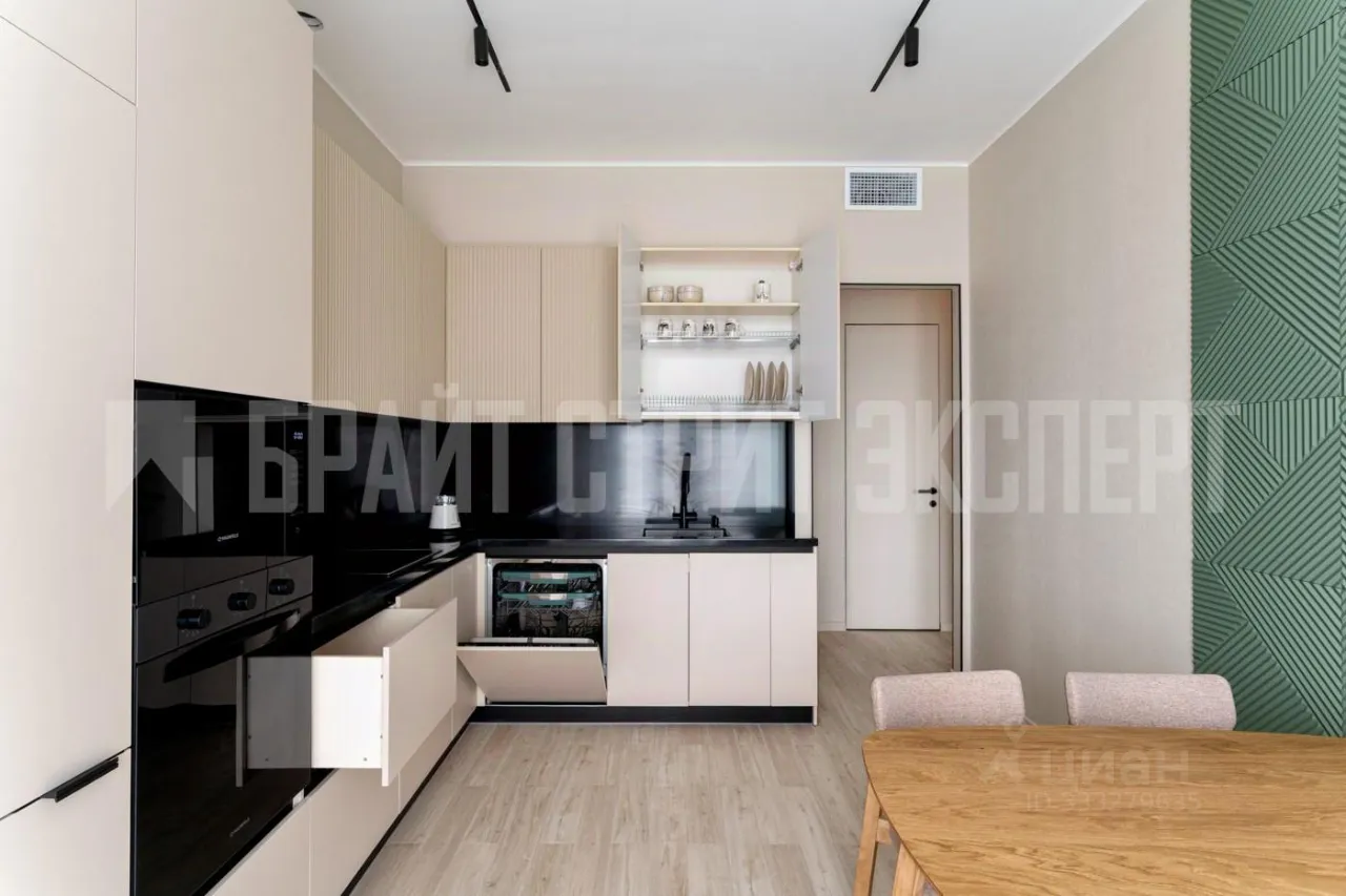 2-комн. квартира, 55,3 м², 16/47 этаж