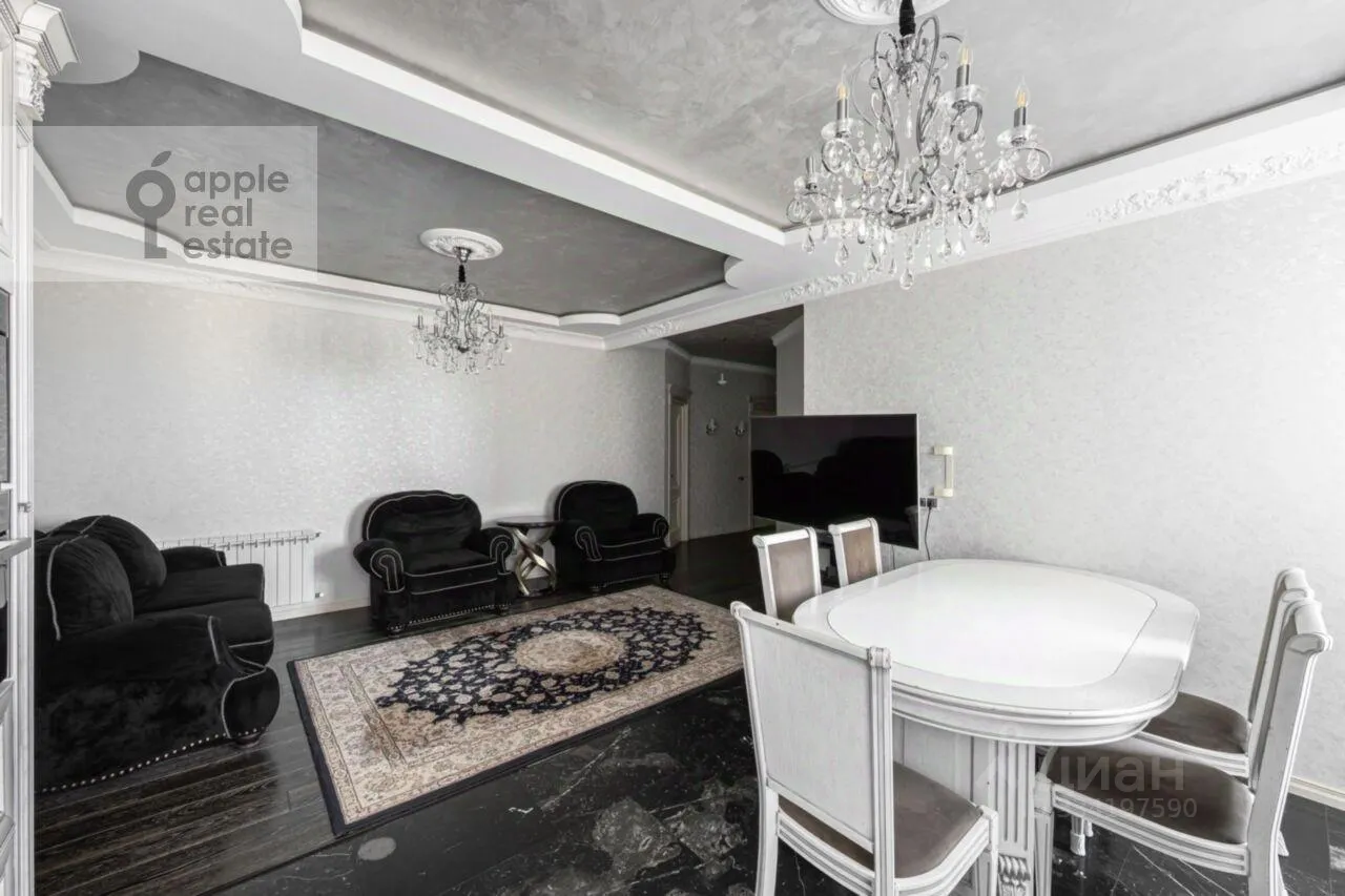 4-комн. квартира, 117 м², 11/24 этаж