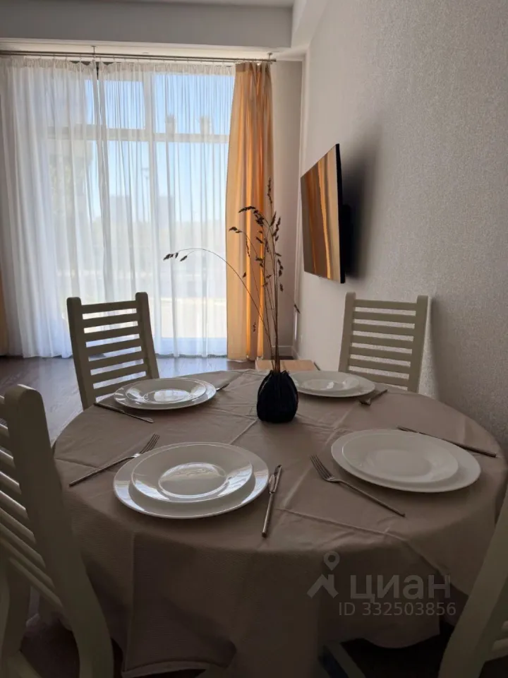 1-комн. квартира, 49,7 м², 1/20 этаж
