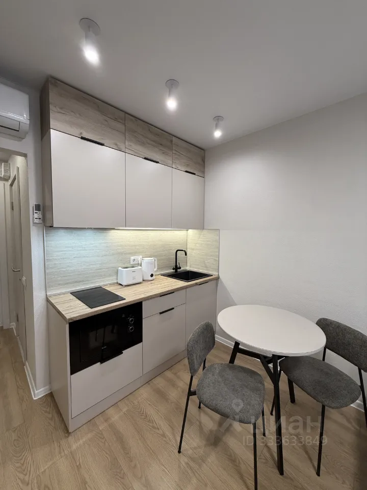 Студия, 20,5 м², 29/38 этаж